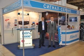 Messe_Interpolitex 2018_Moskau (49)